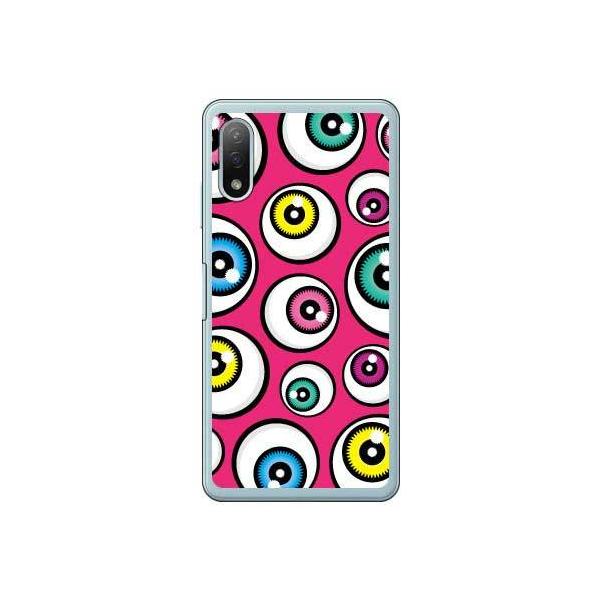 Xperia Ace II P[X SO-41B ACY sN X}zP[X (󒍐Y)