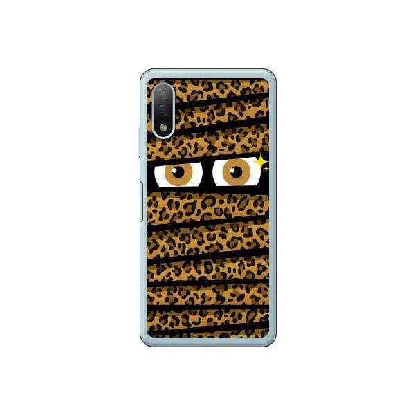 Xperia Ace II P[X SO-41B ~C Ip[huE X}zP[X (󒍐Y)