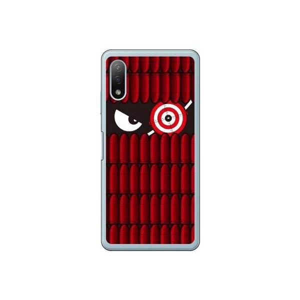 Xperia Ace II P[X SO-41B XiCp[ bh X}zP[X (󒍐Y)