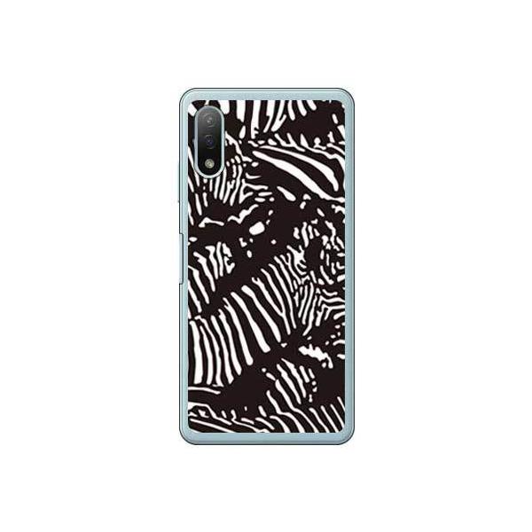 Xperia Ace II P[X SO-41B Zebra camo ubN X}zP[X (󒍐Y)
