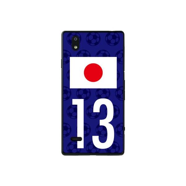 MONO MO-01J P[X {\`[13 Cf ltd X}zP[X (󒍐Y)