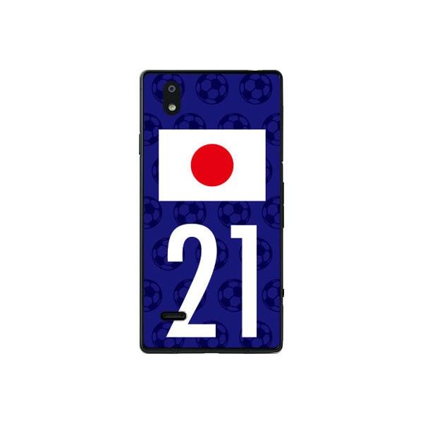 MONO MO-01J P[X {\`[21 Cf ltd X}zP[X (󒍐Y)