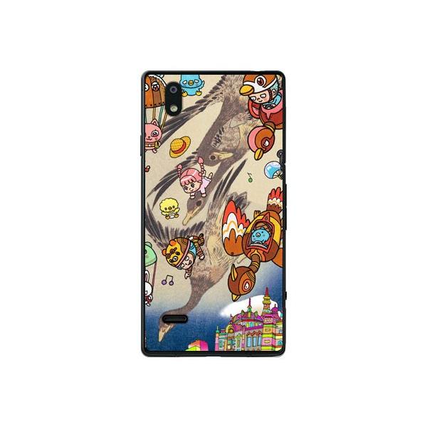 MONO MO-01J P[X CXg[^[326 lIG ̎U X}zP[X (󒍐Y)