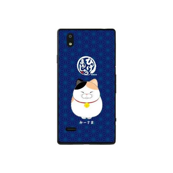 MONO MO-01J P[X Ђ܂񂶂イ ݁[ X}zP[X (󒍐Y)