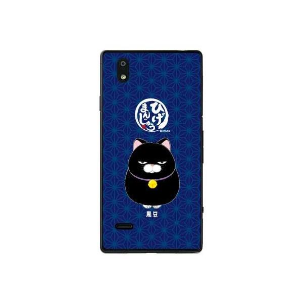 MONO MO-01J P[X Ђ܂񂶂イ  X}zP[X (󒍐Y)