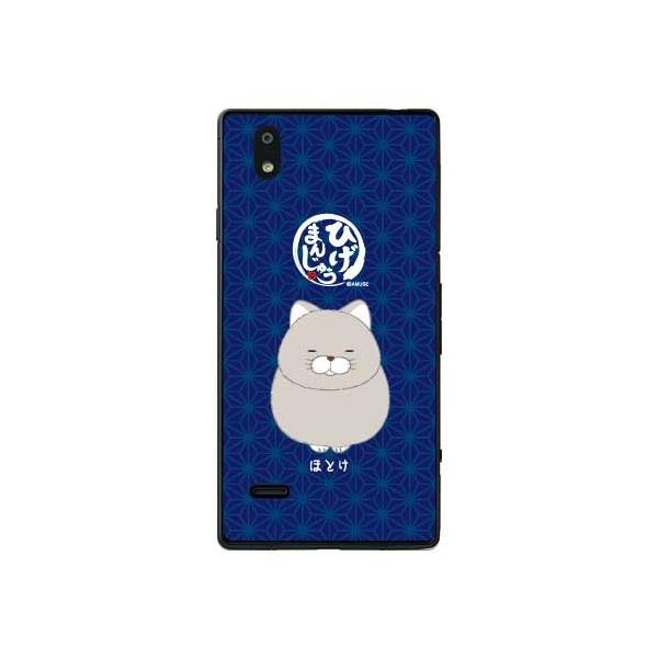 MONO MO-01J P[X Ђ܂񂶂イ قƂ X}zP[X (󒍐Y)