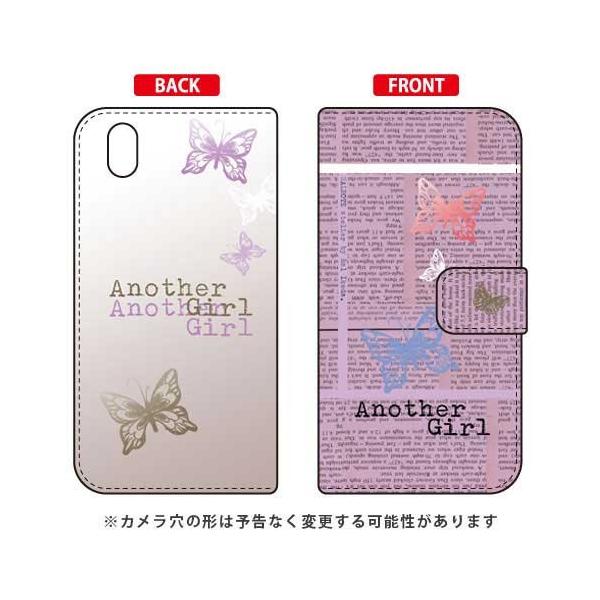 MONO MO-01K �蒠 Hal Ikeda Another Girl �p�[�v�� �X�}�z�P�[�X (�󒍐��Y)