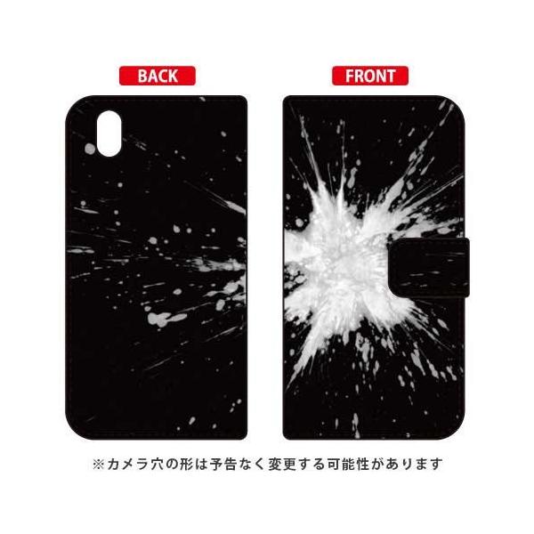 MONO MO-01K 蒠 ԊԎ ԉ X}zP[X (󒍐Y)