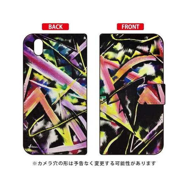 MONO MO-01K �蒠 MICROU SYNAPSE �X�}�z�P�[�X (�󒍐��Y)