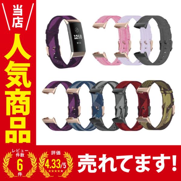 fitbit charge 4 oh iC fitbit charge 4 oh fitbit charge 4 xg fitbit charge 3 oh