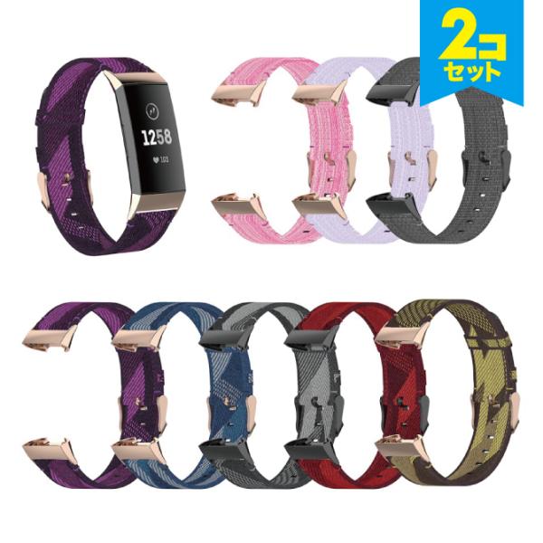 fitbit charge 4 �o���h �i�C���� fitbit charge 4 �o���h fitbit charge 4 �x���g fitbit charge 3 �o���h