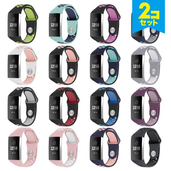 fitbit charge 4 �o���h �V���R�� fitbit charge 4 �o���h fitbit charge 4 �x���g fitbit charge 3 �o���h ����