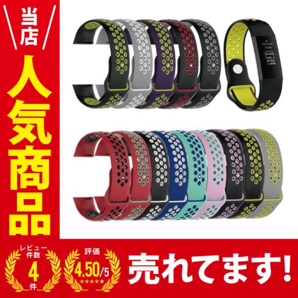fitbit charge 4 oh VR fitbit charge 4 oh fitbit charge 4 xg fitbit charge 3 oh
