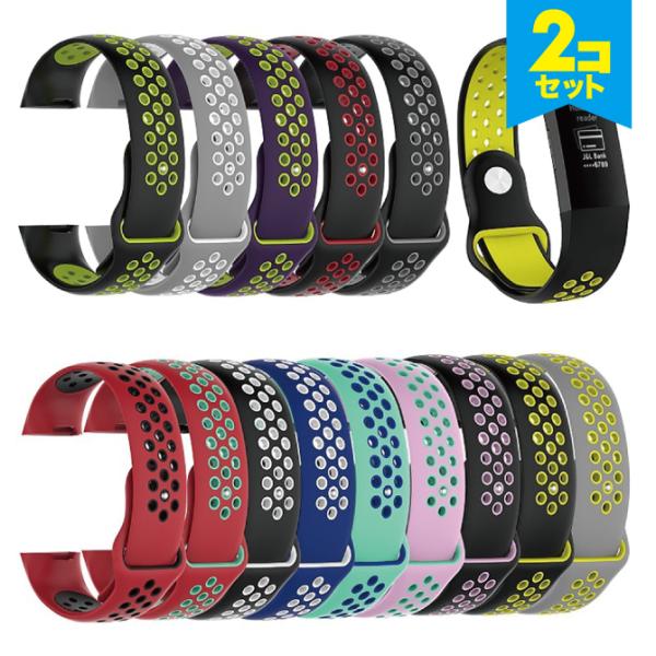 fitbit charge 4 �o���h �V���R�� fitbit charge 4 �o���h fitbit charge 4 �x���g fitbit charge 3 �o���h