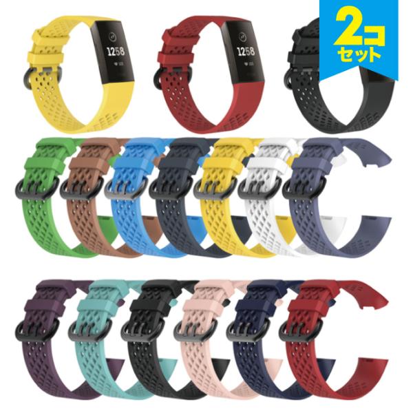 fitbit charge 4 oh VR fitbit charge 4 oh fitbit charge 4 xg fitbit charge 3 oh