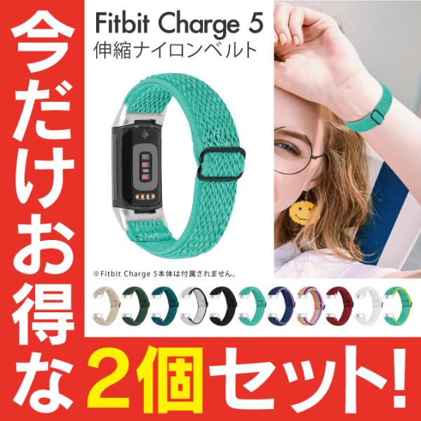fitbit charge 6 xg fitbit charge 6 oh fitbit`[W6 xg fitbit`[W6 oh