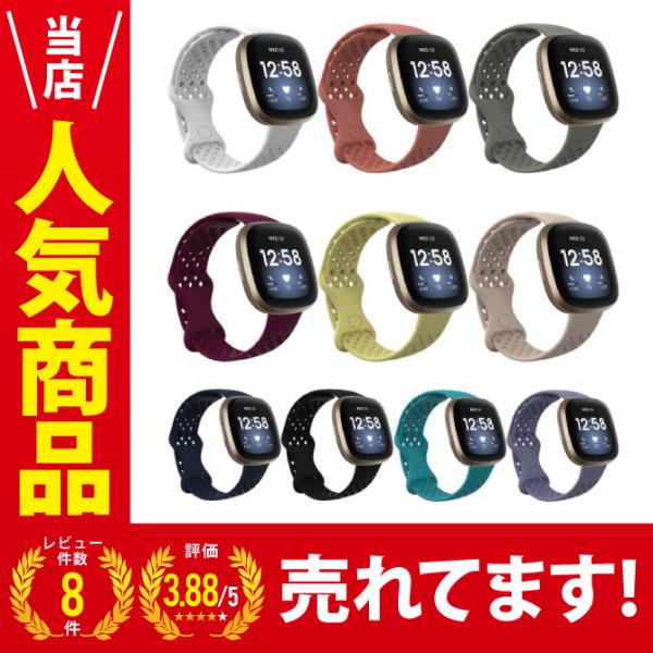 Fitbit Versa 3 xg Fitbit Sense xg Fitbit Versa 3 oh Fitbit Sense oh