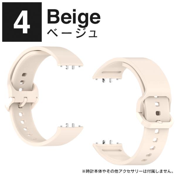 isense_gf-toppo_4_d_20250205160944