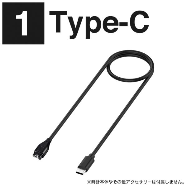 isense_gm-cable_1_d_20240709154235