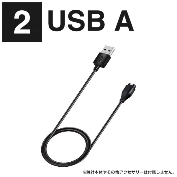 isense_gm-cable_2_d_20240709154236