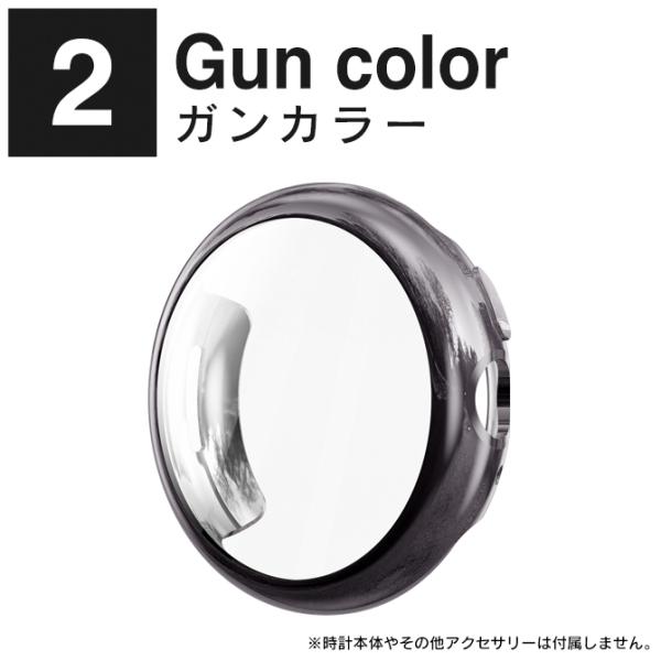 isense_gpw-mobi_2_d_20241024162734