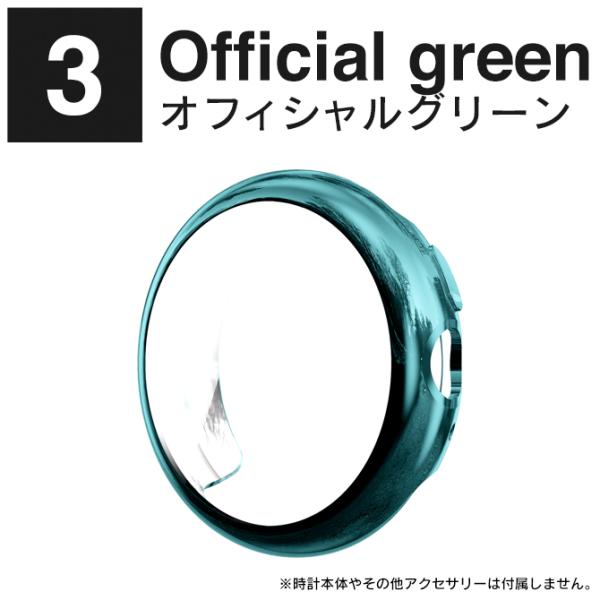 isense_gpw-mobi_3_d_20241024162735