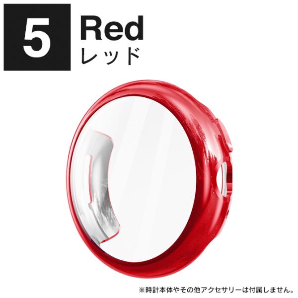 isense_gpw-mobi_5_d_20241024162736