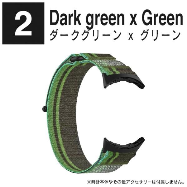 isense_gpw-opel_2_d_20241206160247