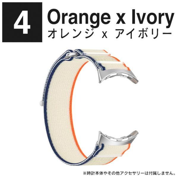 isense_gpw-opel_4_d_20241206160248