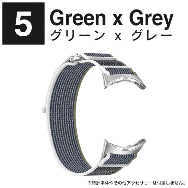 isense_gpw-opel_5_d_20241206160248