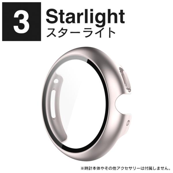 isense_gpw-vendor_3_d_20260128153517