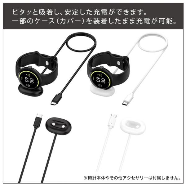 isense_gpw4-cable_3_d_20260217145328