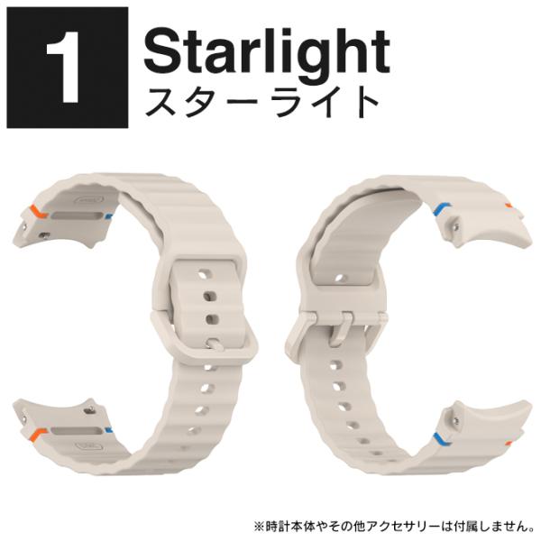 isense_gw7-stanza_1_d_20241025173352