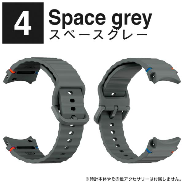 isense_gw7-stanza_4_d_20241025173355