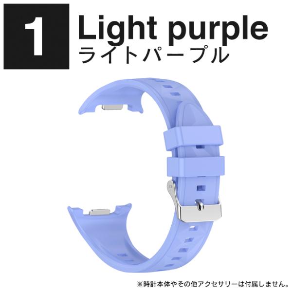 isense_gw8-every_1_d_20250813153305