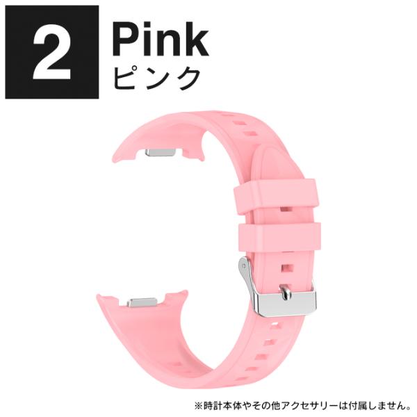 isense_gw8-every_2_d_20250813153306