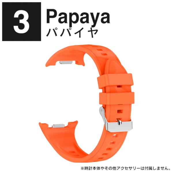 isense_gw8-every_3_d_20250813153307