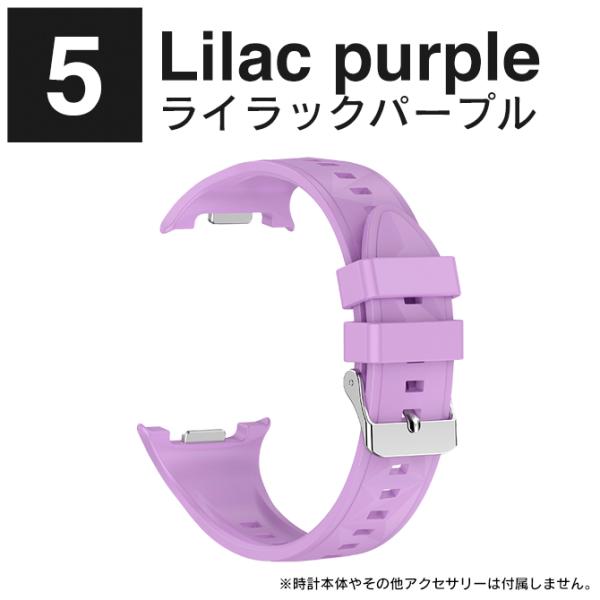 isense_gw8-every_5_d_20250813153308