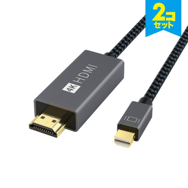 MiniDisplayPort HDMIϊ Mini DisplayPort HDMI ϊ Mini DisplayPort to HDMI P[u 2m