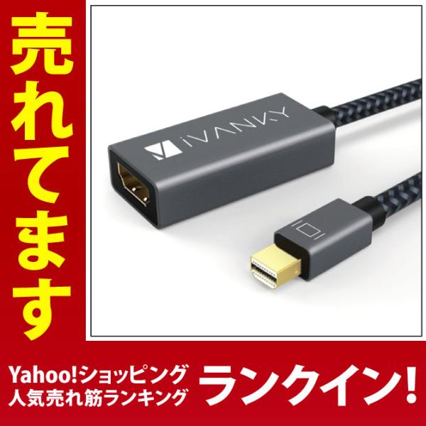 Mini DisplayPort hdmi ϊ MiniDisplayPort hdmi ϊ Mini DisplayPort ϊ ~jfBXvC|[ghdmi ϊ 0.2m 20cm