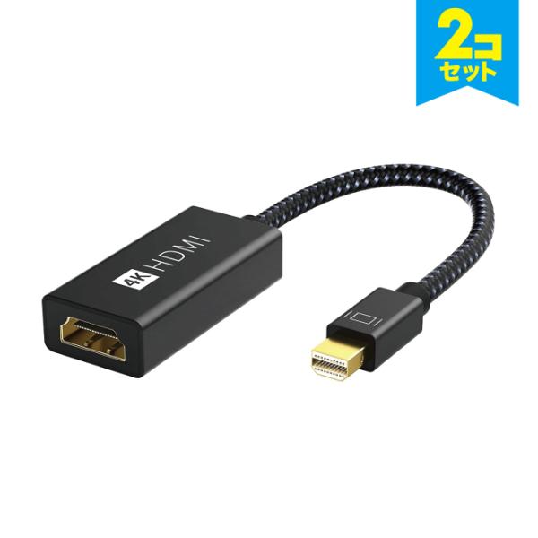 Mini DisplayPort hdmi ϊ MiniDisplayPort hdmi ϊ Mini DisplayPort ϊ ~jfBXvC|[ghdmi ϊ 0.2m 20cm
