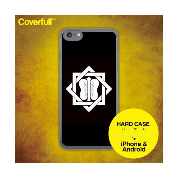 iPhone15 P[X iPhoneP[X ƖObY IWi Ɩ gݍ킹eɓc ( n[h P[X ) ( 󒍐Y )