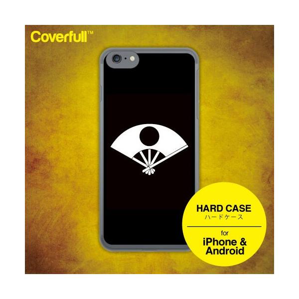 iPhone17 P[X iPhoneP[X ƖObY IWi Ɩ | ( n[h P[X ) ( 󒍐Y )