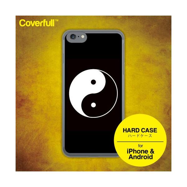 iPhone17 P[X iPhoneP[X ƖObY IWi Ɩ Azʔb ( n[h P[X ) ( 󒍐Y )