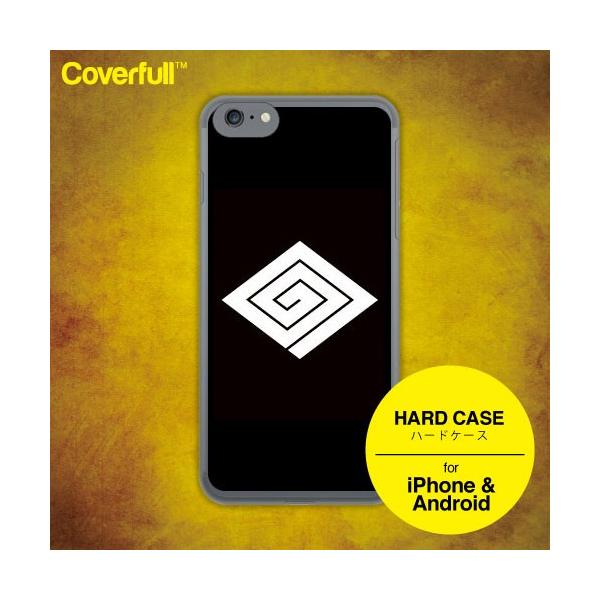 iPhone17 P[X iPhoneP[X ƖObY IWi Ɩ ȕH ( n[h P[X ) ( 󒍐Y )