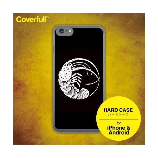 iPhone17 P[X iPhoneP[X ƖObY IWi Ɩ CV̊ ( n[h P[X ) ( 󒍐Y )