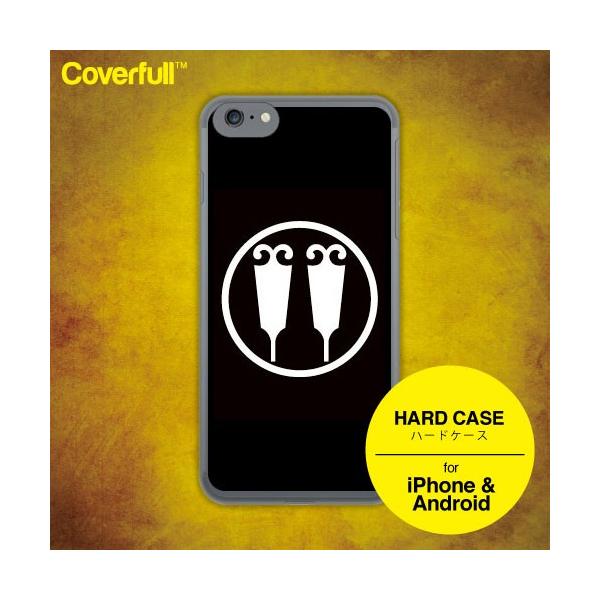 iPhone17 P[X iPhoneP[X ƖObY IWi Ɩ חւɕ ( n[h P[X ) ( 󒍐Y )