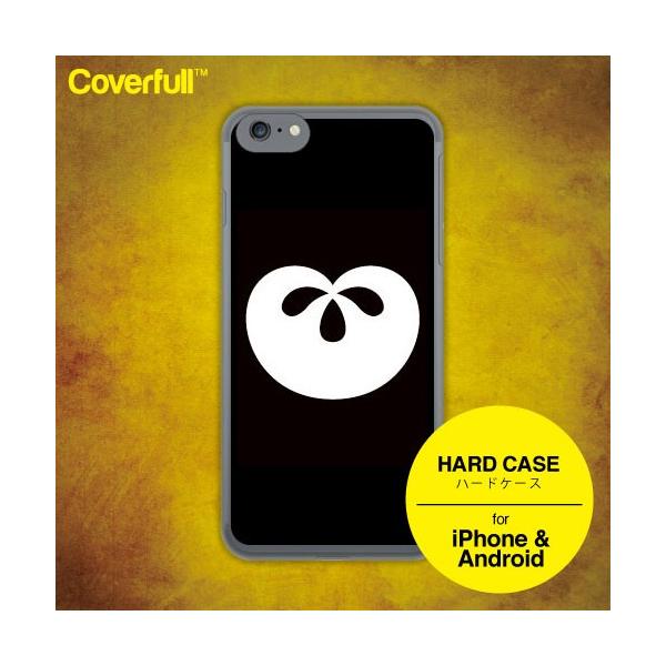 iPhone17 P[X iPhoneP[X ƖObY IWi Ɩ ck ( n[h P[X ) ( 󒍐Y )