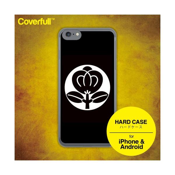 iPhone17 P[X iPhoneP[X ƖObY IWi Ɩ Ύn̎ ( n[h P[X ) ( 󒍐Y )