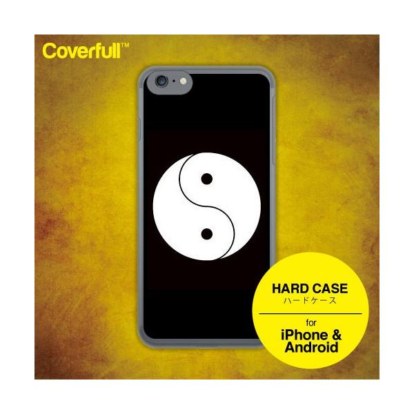 iPhone17 P[X iPhoneP[X ƖObY IWi Ɩ ʔb ( n[h P[X ) ( 󒍐Y )